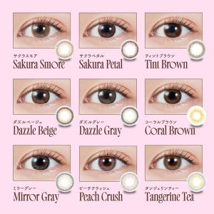 【25%OFFクーポン】モラクマンスリー MO...の詳細画像2