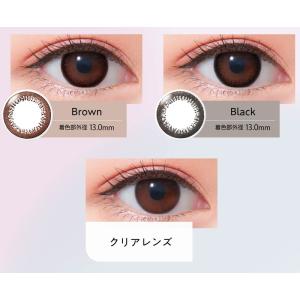 【クーポン利用で15%OFF】ネオサイトワンデ...の詳細画像2