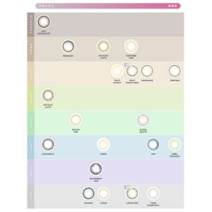 【25%OFFクーポン】エヌズコレクション N...の詳細画像3