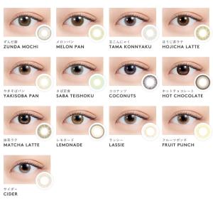 【25%OFFクーポン】エヌズコレクション N...の詳細画像2