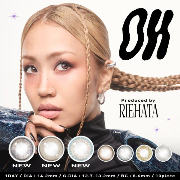 OH オー(1箱10枚入り)( RIEHATA リエハタ 送料無料 ワンデー カラコン カラーコンタ...
