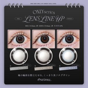 ONE DOLL ワンドール (1箱10枚)(...の詳細画像1
