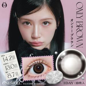 ONE DOLL ワンドール (1箱10枚)(...の詳細画像4