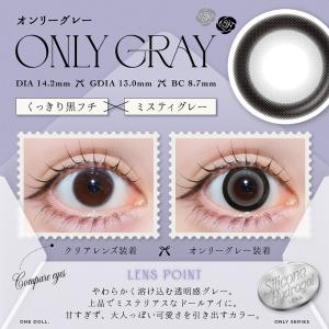 ONE DOLL ワンドール (1箱10枚)(...の詳細画像3