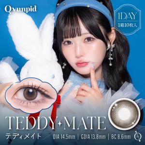 Qyunpid キュンピッド (1箱10枚)(...の詳細画像3