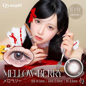 Qyunpid キュンピッド (1箱10枚)(...の詳細画像4