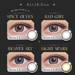 リセイ RESAY (1箱10枚入り) ( カ...の詳細画像2