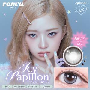 韓国 カラコン ワンデー romu ロミュ (...の詳細画像2