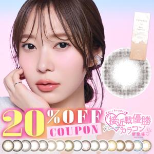 【クーポン利用で20%OFF】【当店限定カラー】トパーズ TOPARDS (1箱10枚)( 指原 ラ...