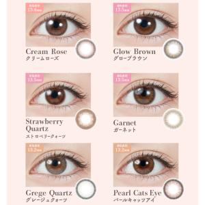 【クーポン利用で20%OFF】トパーズ TOP...の詳細画像2