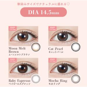 【クーポン利用で20%OFF】トパーズ TOP...の詳細画像4