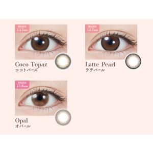 【クーポン利用で20%OFF】トパーズ TOP...の詳細画像5