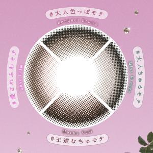 ヴェルヴェティア Velvetear (1箱1...の詳細画像3