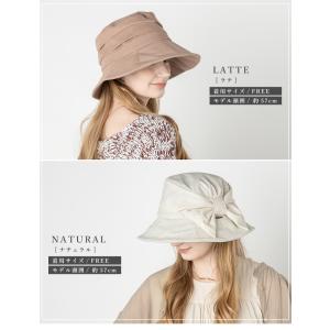 帽子 レディース UVカット 完全遮光 遮光1...の詳細画像3