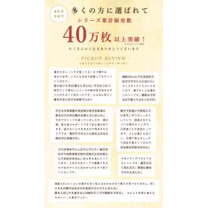 帽子 レディース UV 紫外線カット つば広 ...の詳細画像2