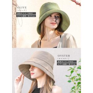 帽子 レディース UV 紫外線カット つば広 ...の詳細画像5