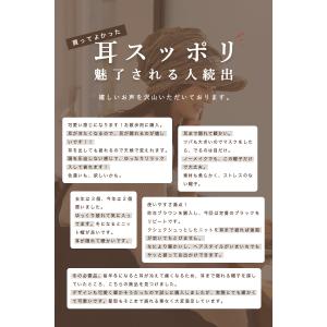 帽子 レディース くしゅ感が可愛い ニット帽 ...の詳細画像1