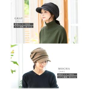 帽子 レディース くしゅ感が可愛い ニット帽 ...の詳細画像4