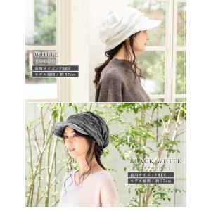 帽子 レディース くしゅ感が可愛い ニット帽 ...の詳細画像5