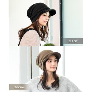 帽子 レディース ニット帽 小顔効果や防寒対策...の詳細画像2
