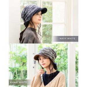 帽子 レディース ニット帽 小顔効果や防寒対策...の詳細画像4