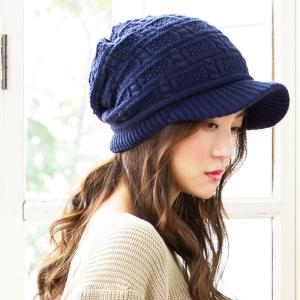 帽子 レディース ニット帽 こすりたくなる肌触り 肌きも☆ニットキャスケット メンズ 大きいサイズ 秋冬
