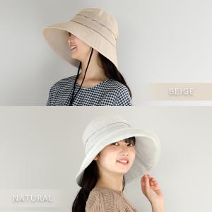 帽子 レディース 大きいサイズ 遮光100%カ...の詳細画像3