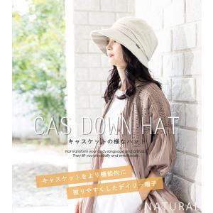 帽子 レディース UV 紫外線 大きいサイズ ...の詳細画像1