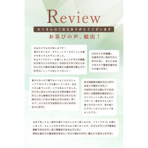 帽子 レディース 大きいサイズ キャスケット ...の詳細画像4