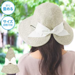 UVカット帽子 商品名 バックスタイルストローハット 帽子 ...