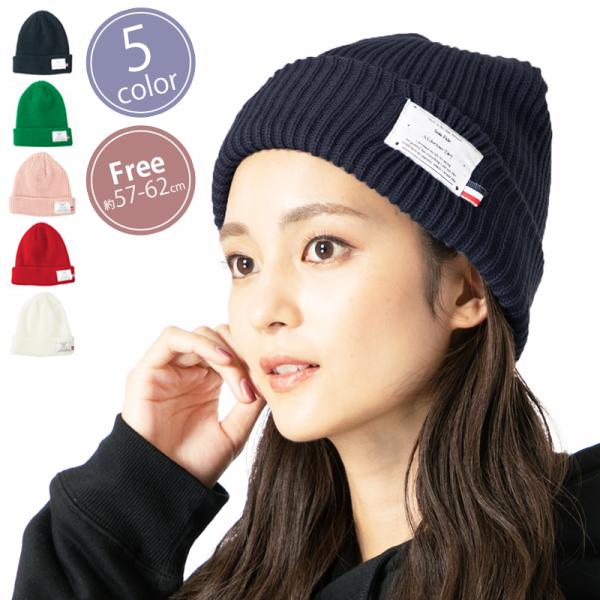 帽子 レディース UV 大きいサイズ エブディニット SALE セール