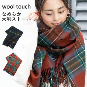 極美品Traditional Weatherwear タータンチェックストール 楽天市場】traditional weatherwear ストール（カラーレッド