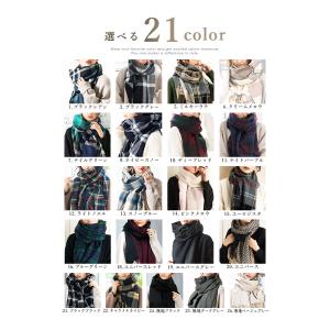 ストール 大判 まるでウールの様な肌触り チェ...の詳細画像1