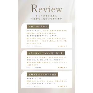 ストール 大判 まるでウールの様な肌触り チェ...の詳細画像3