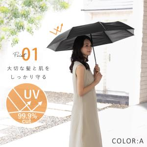 レディース UVカット 完全遮光 遮光100%...の詳細画像5