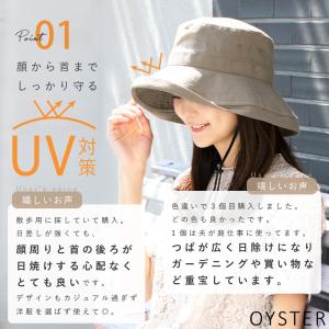 帽子 レディース UV あご紐付き ハット ブ...の詳細画像4