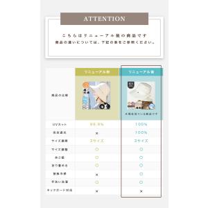 帽子 レディース UVカット 完全遮光 遮光1...の詳細画像5