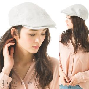 帽子 レディース UV ライトハンチング 紫外線対策 メンズ