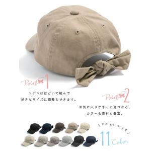 帽子 レディース UV 大きいサイズ リボンキ...の詳細画像3