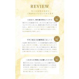 帽子 レディース UV つば広 大きいサイズ ...の詳細画像1