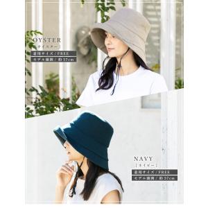 帽子 レディース UV つば広 大きいサイズ ...の詳細画像5