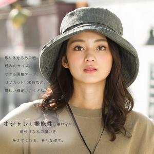 帽子 レディース UV ブリーズフレンチHAT...の詳細画像2