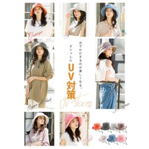 帽子 レディース UV ブリーズフレンチHAT...の詳細画像4