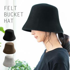 Eliffete HAT レディース US サイズ: One Size カラー: ブラック 