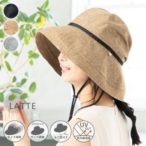 帽子 レディース Uv サイズ調整可 ユーロジスタストローハット 大きいサイズ 麦わら帽子 つば広 ハット 春 夏 Queenhead Paypayモール店 通販 Paypayモール