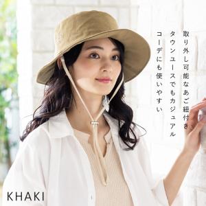 帽子 レディース 大きいサイズ 綿100% ミ...の詳細画像3