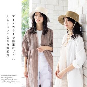 帽子 レディース 大きいサイズ 綿100% ミ...の詳細画像4