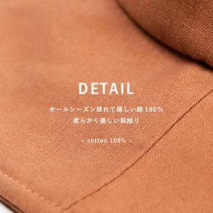 帽子 レディース 大きいサイズ 綿100% ミ...の詳細画像5