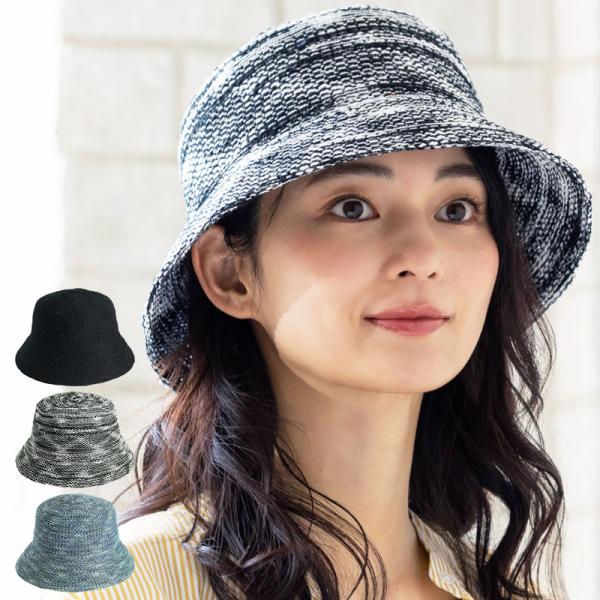 帽子 レディース メンズ メランジサーモバケット バケット バケットハット カジュアル ストリート ...