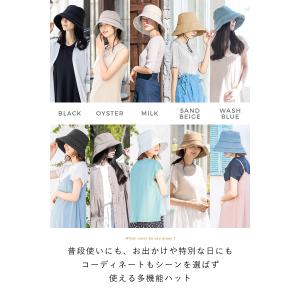 帽子 レディース UVカット 完全遮光 遮光1...の詳細画像3